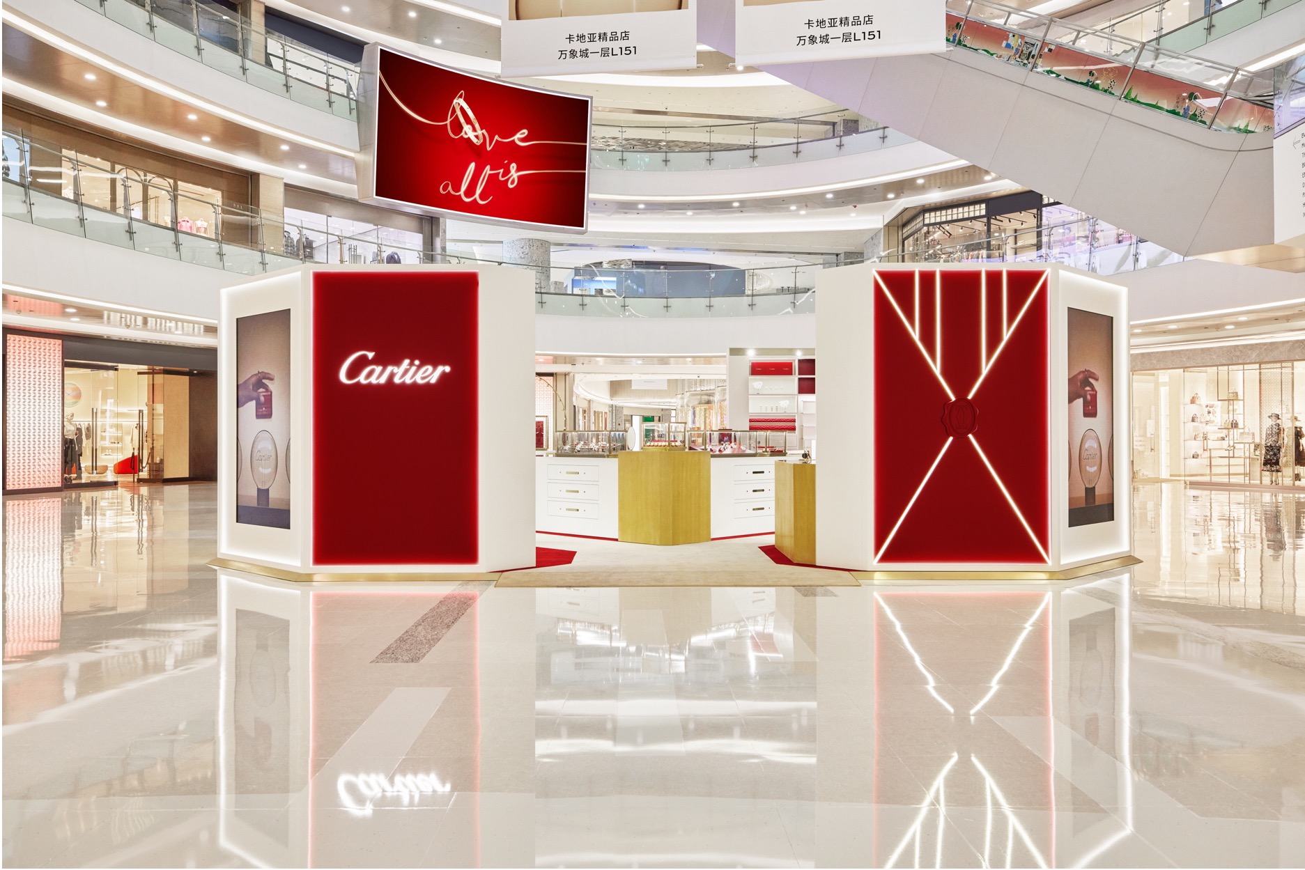 Cartier Gifting Pop-up December Jiaxing Hangzhou