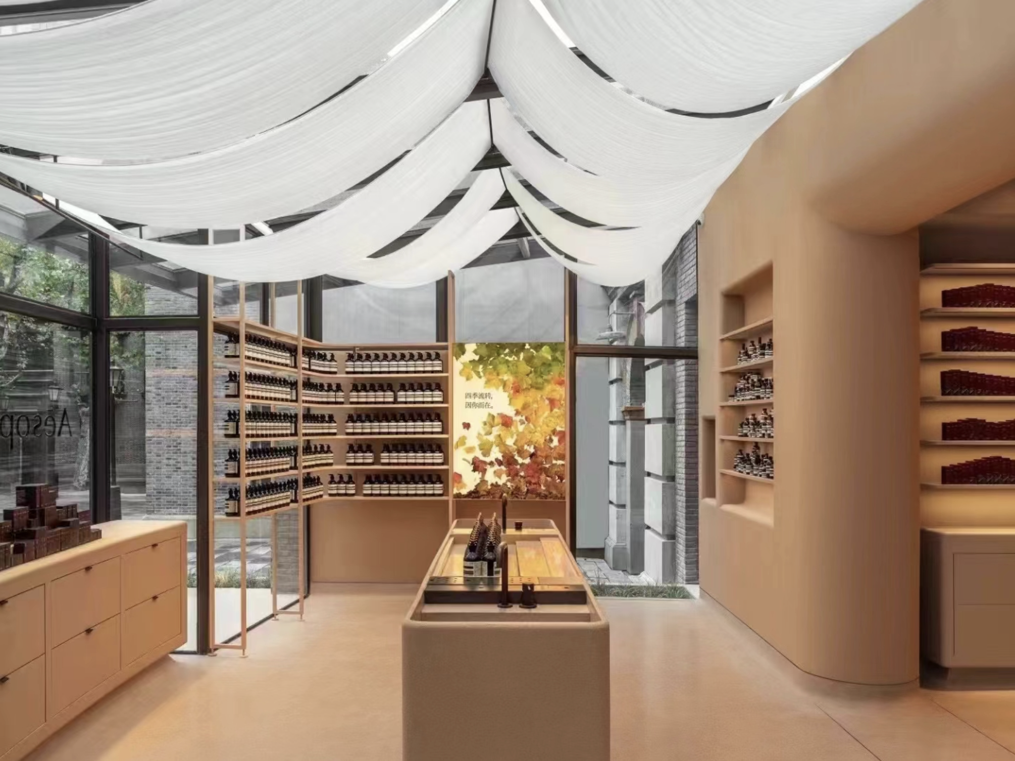 Aesop Store Opening Shanghai NOVEMBER