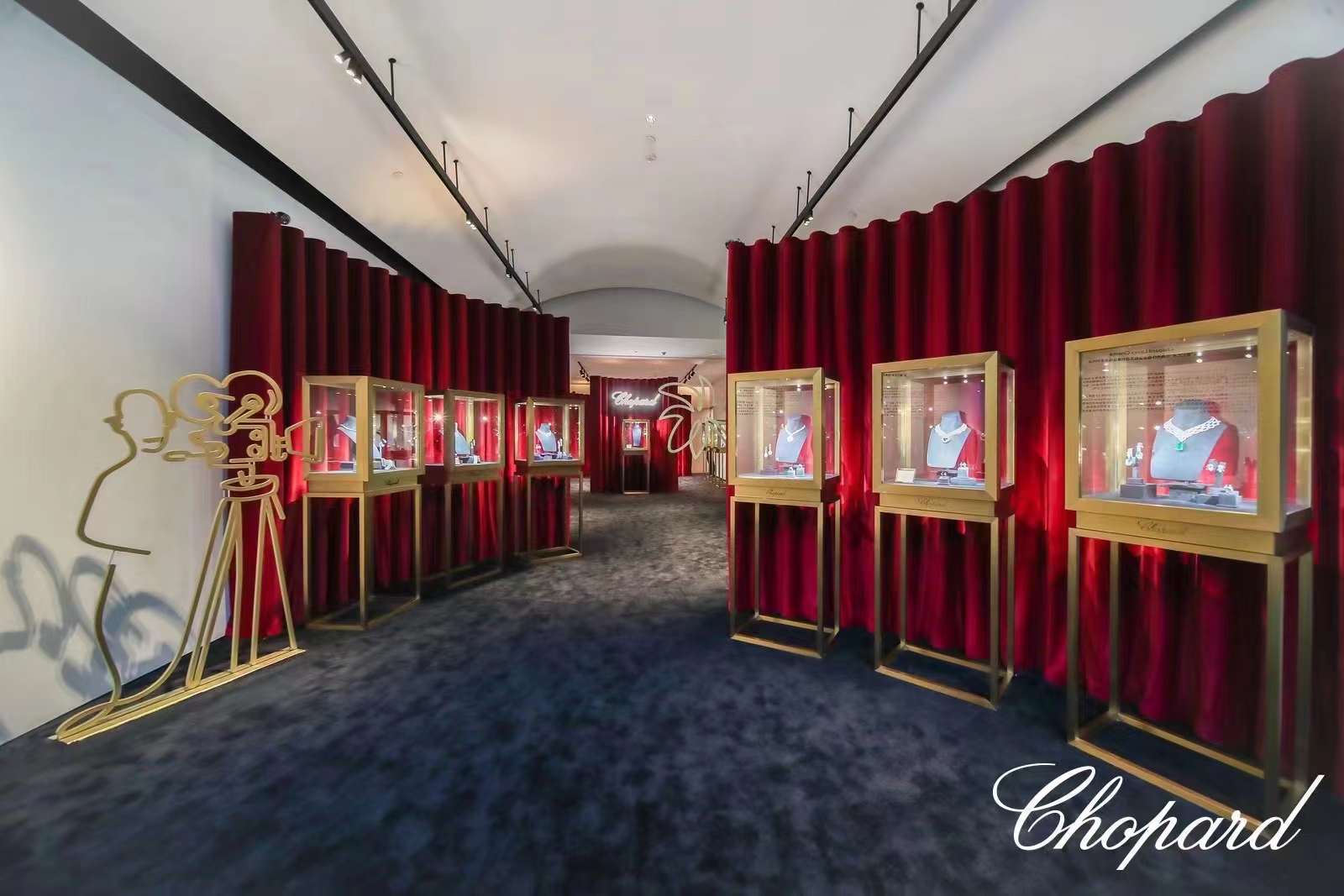 Chopard Loves Cinema Preview & Dinner August-September Shenzhen&Shanghai