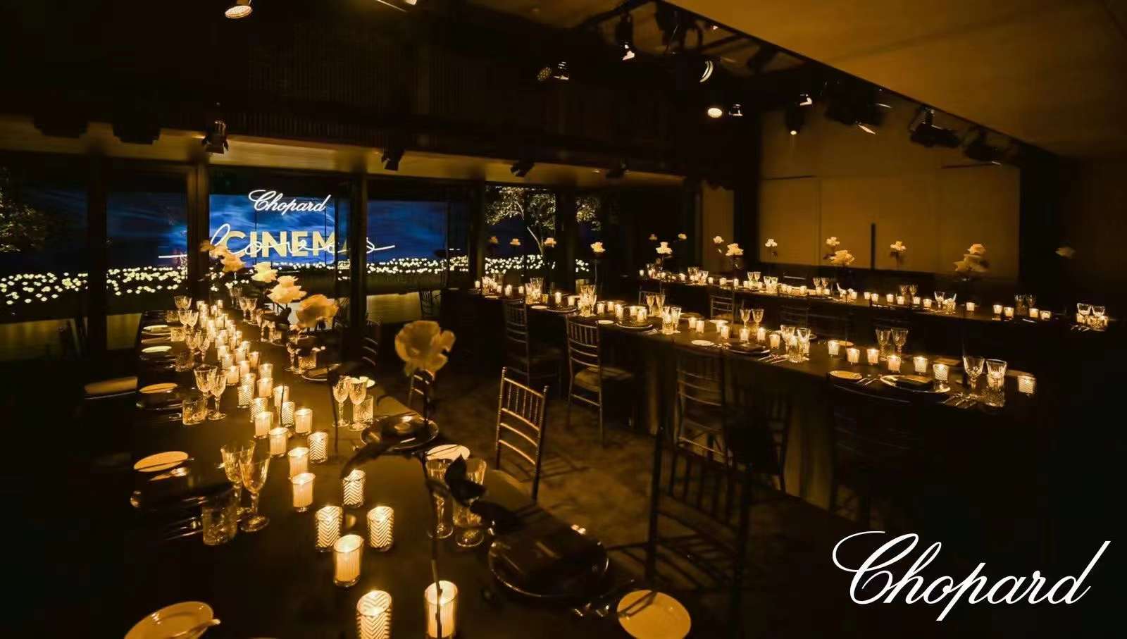 Chopard Loves Cinema Preview & Dinner August-September Shenzhen&Shanghai