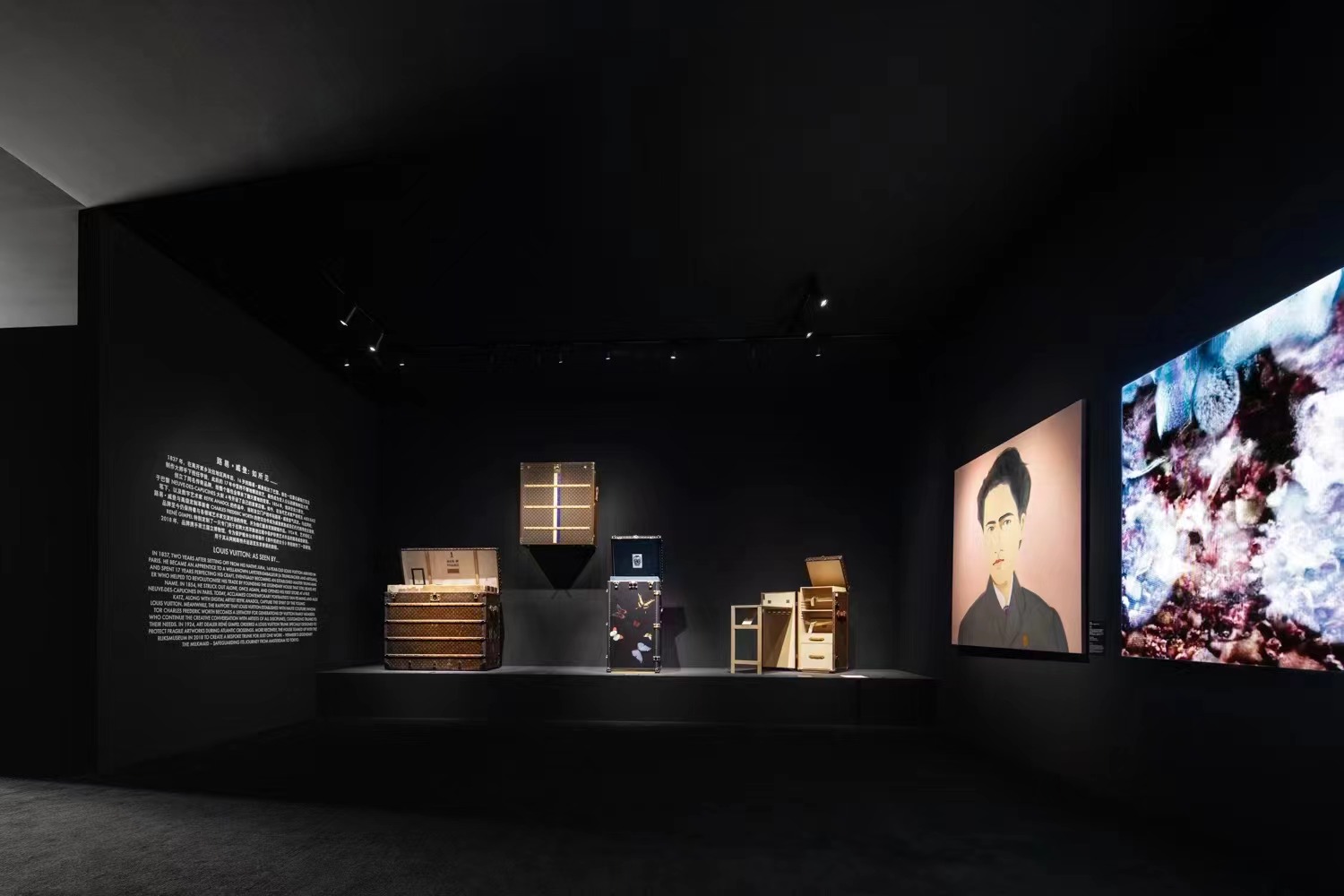 Louis Vuitton Exhibition May 19-July 3 Qingdao