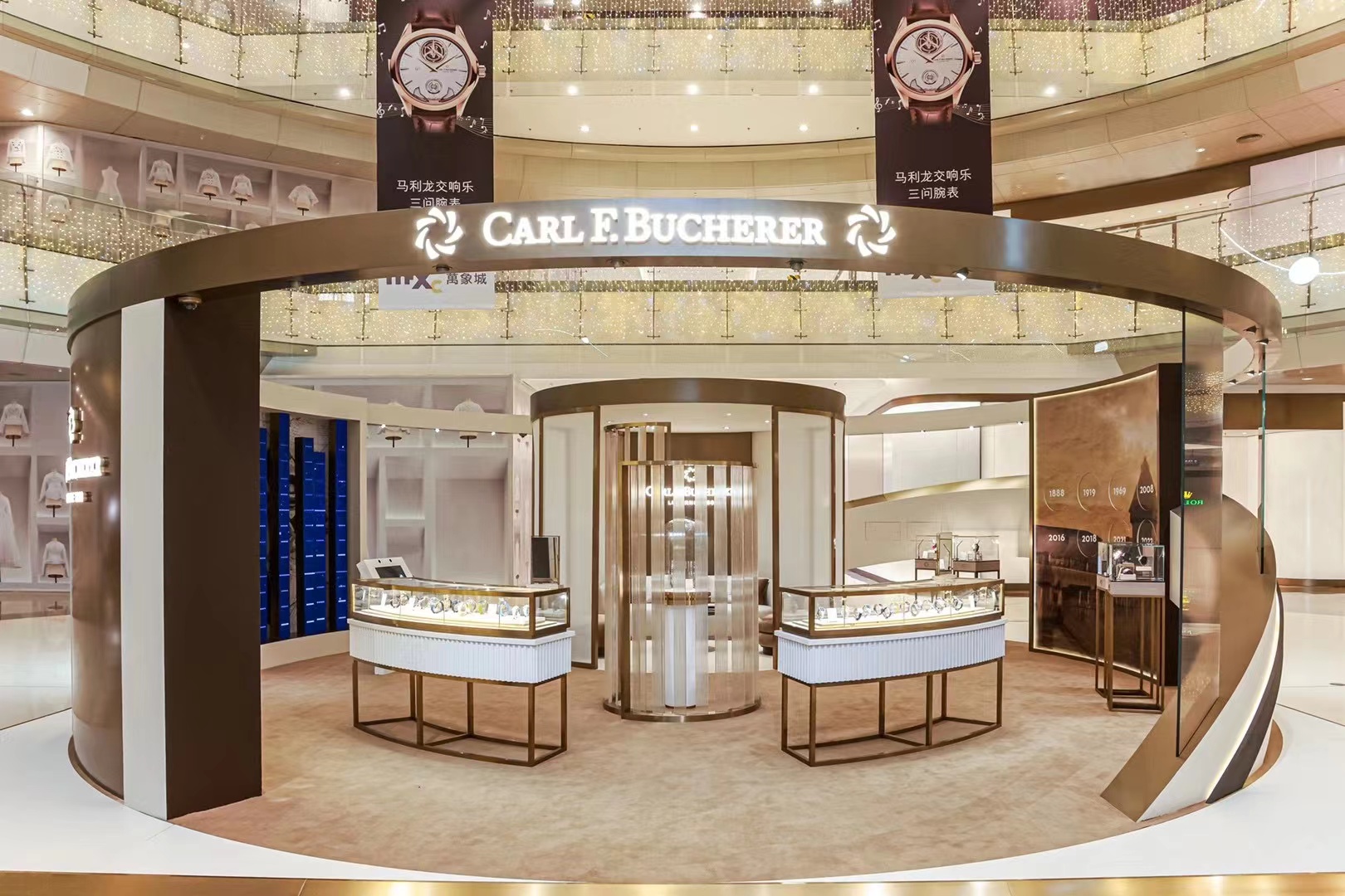 Bucherer Mechanical World Popup March 21-27 Shenzhen