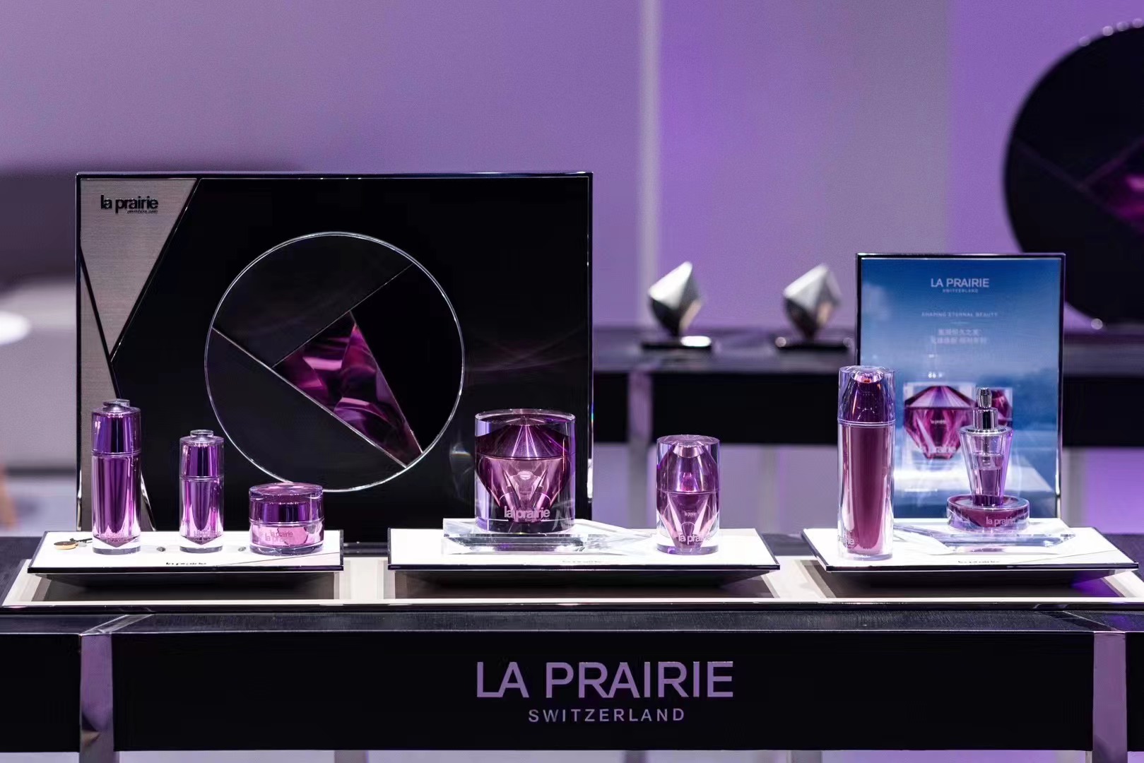 La Prairie WestBund Exhibition November 10-13 Shanghai