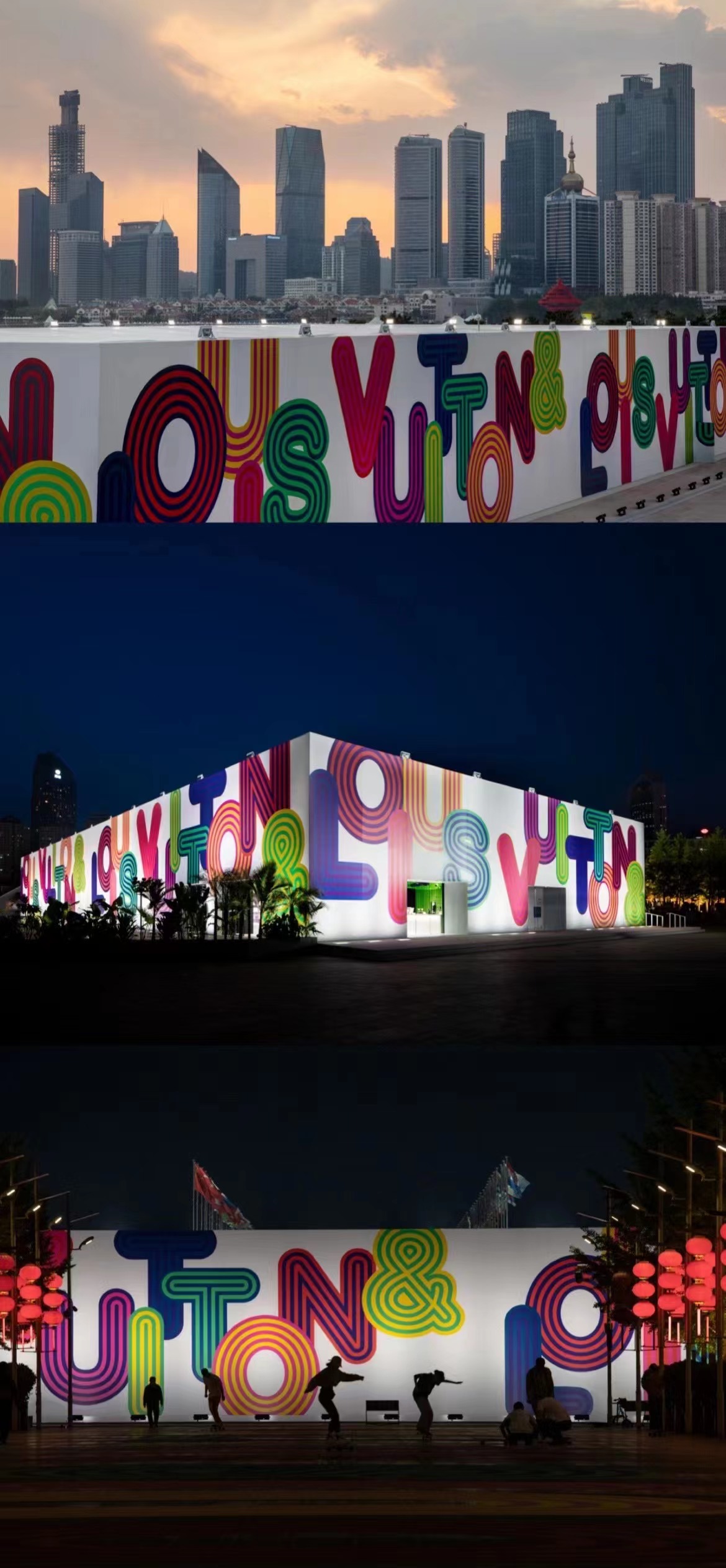 Louis Vuitton Exhibition May 19-July 3 Qingdao