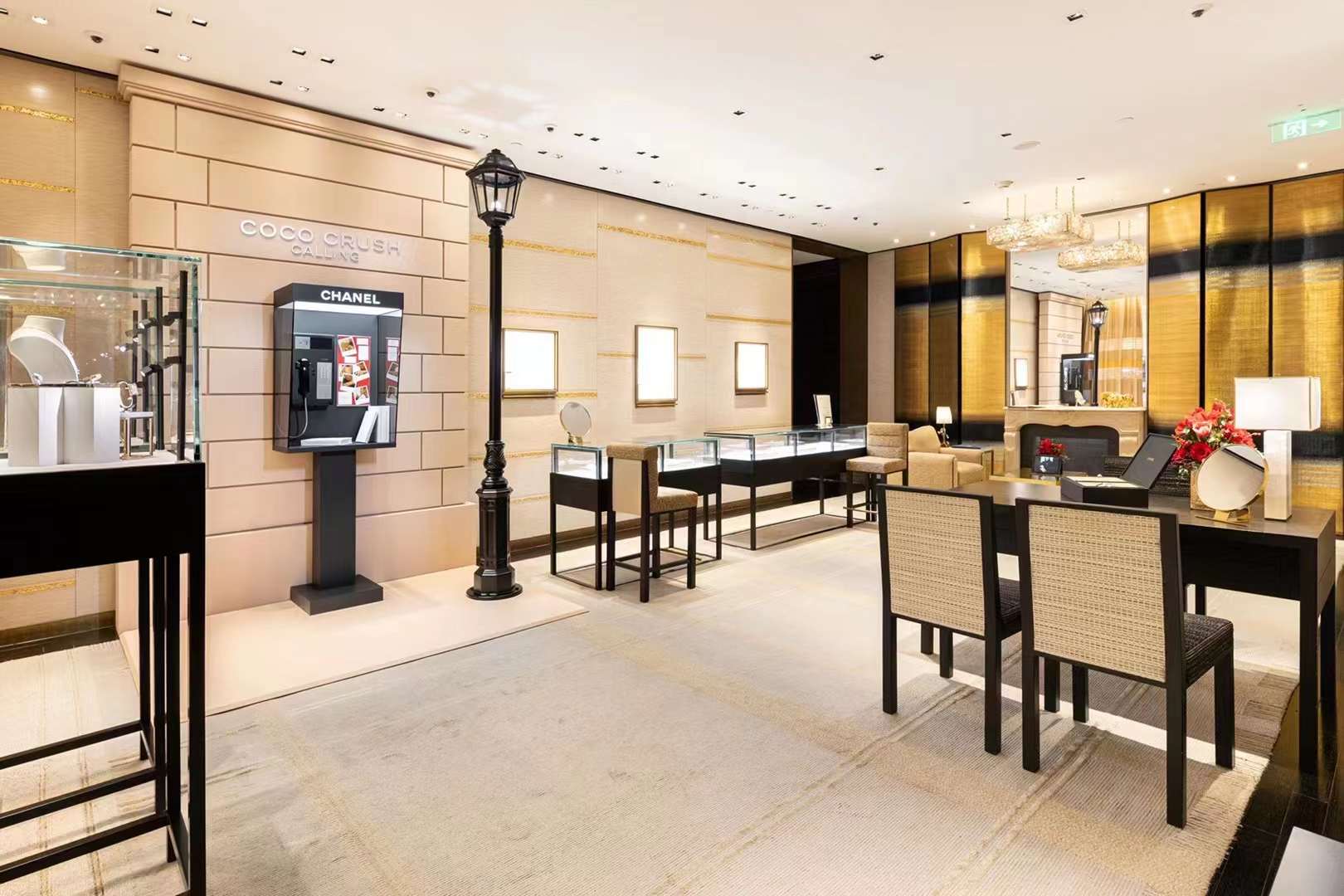 Chanel CNY Boutique February 10-12 Beijing Shanghai