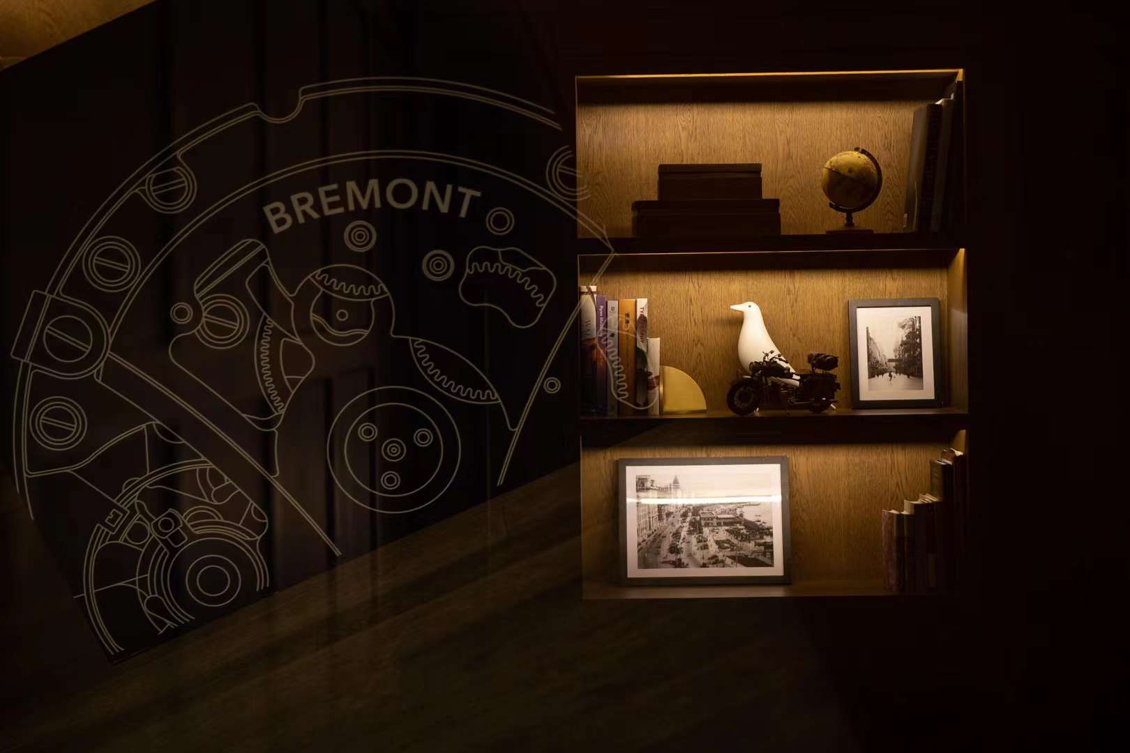 Bremont Brand Launch & Boutique Opening December 16 Shanghai