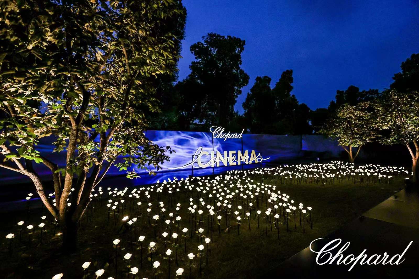 Chopard Loves Cinema Preview & Dinner August-September Shenzhen&Shanghai