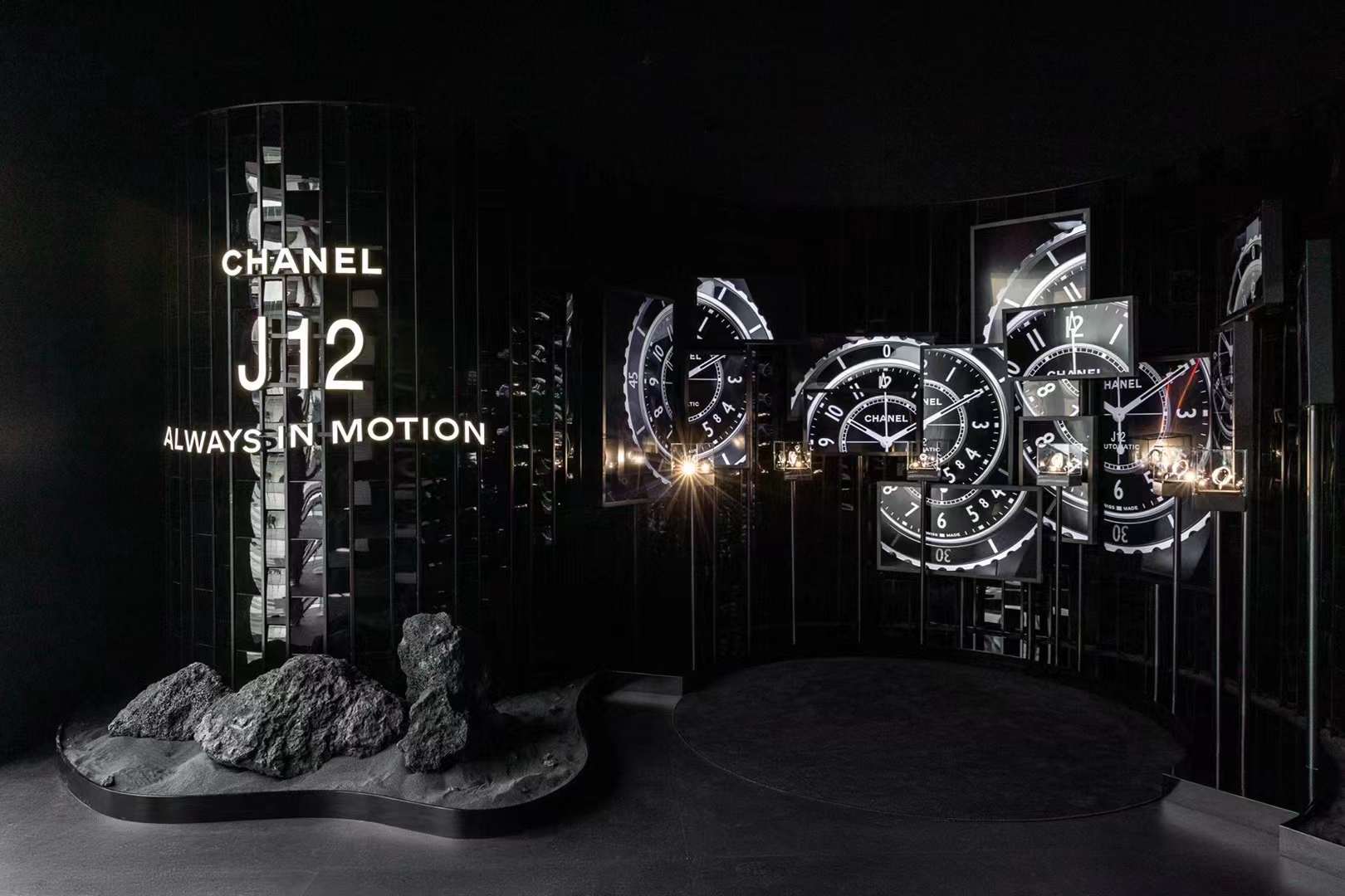 Chanel J12 In-Boutique September Beijing&Hangzhou