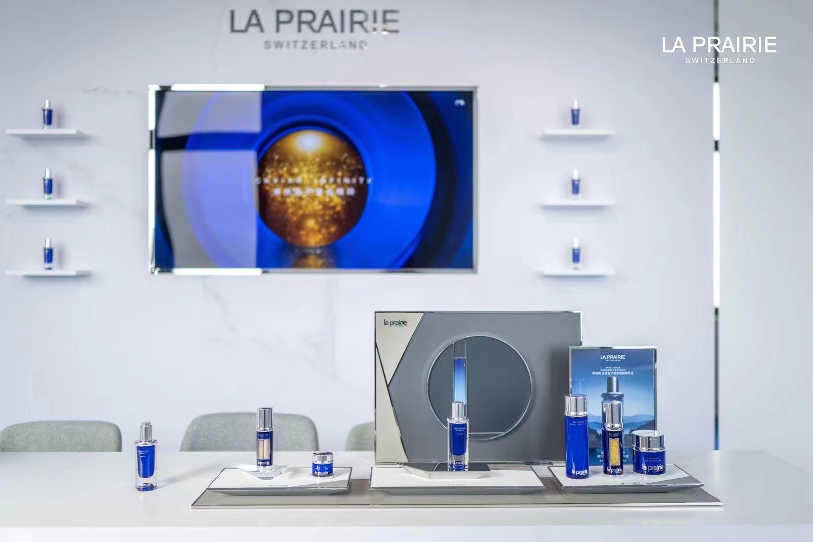 03 La Prairie Caviar Lab Mar 16-18 2023 Shanghai