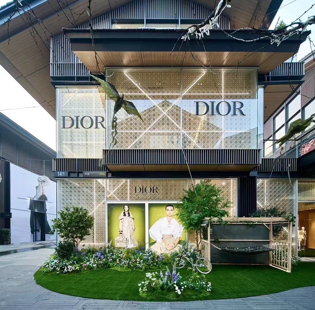 Dior SS23 Summer Pop-up Mar 2 – Apr 2023 Chengdu Shanghai