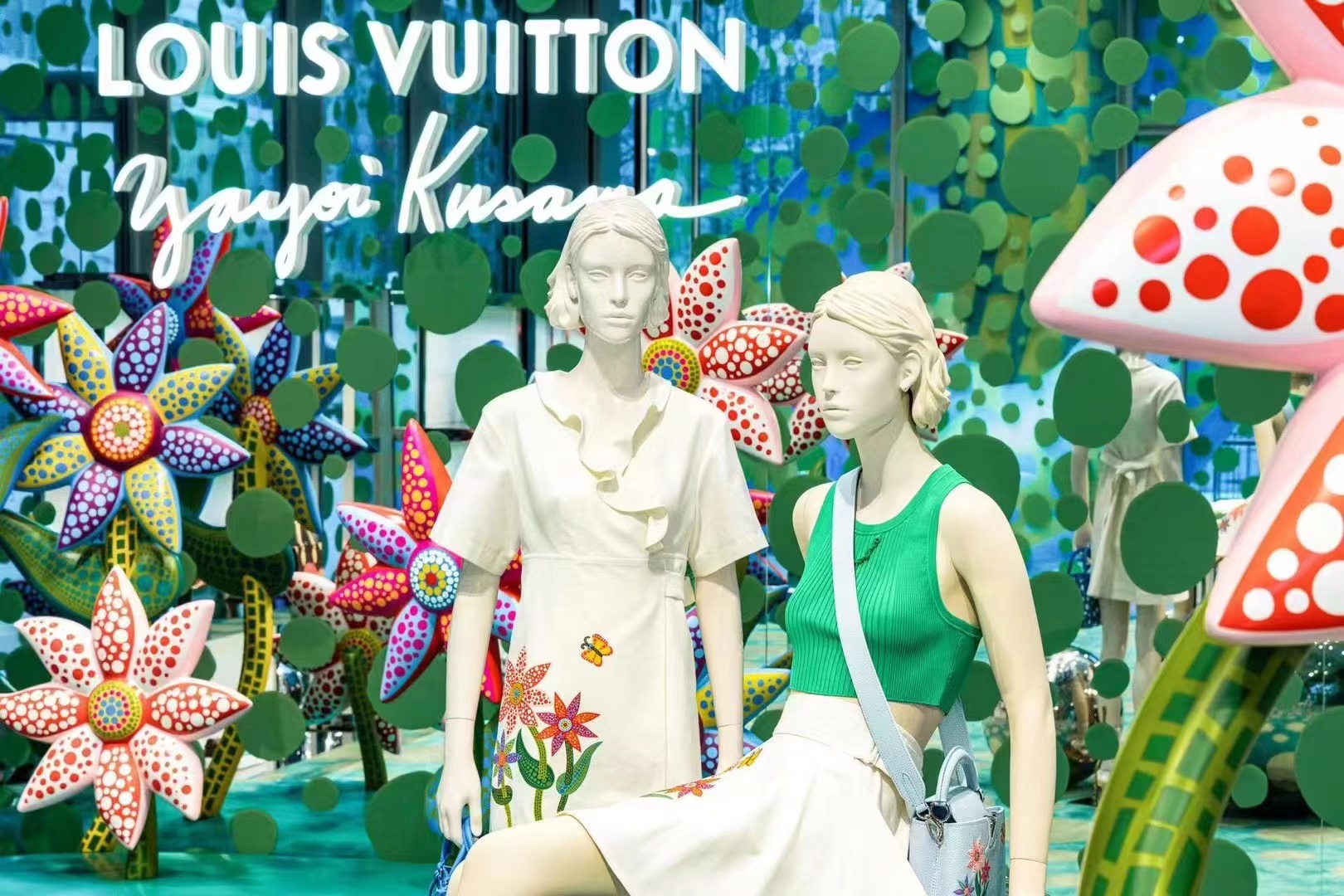 Louis Vuitton Yayoi Kusama Drop 2 Pop-up Mar 31 – Apr 9 2023 Guangzhou Hangzhou