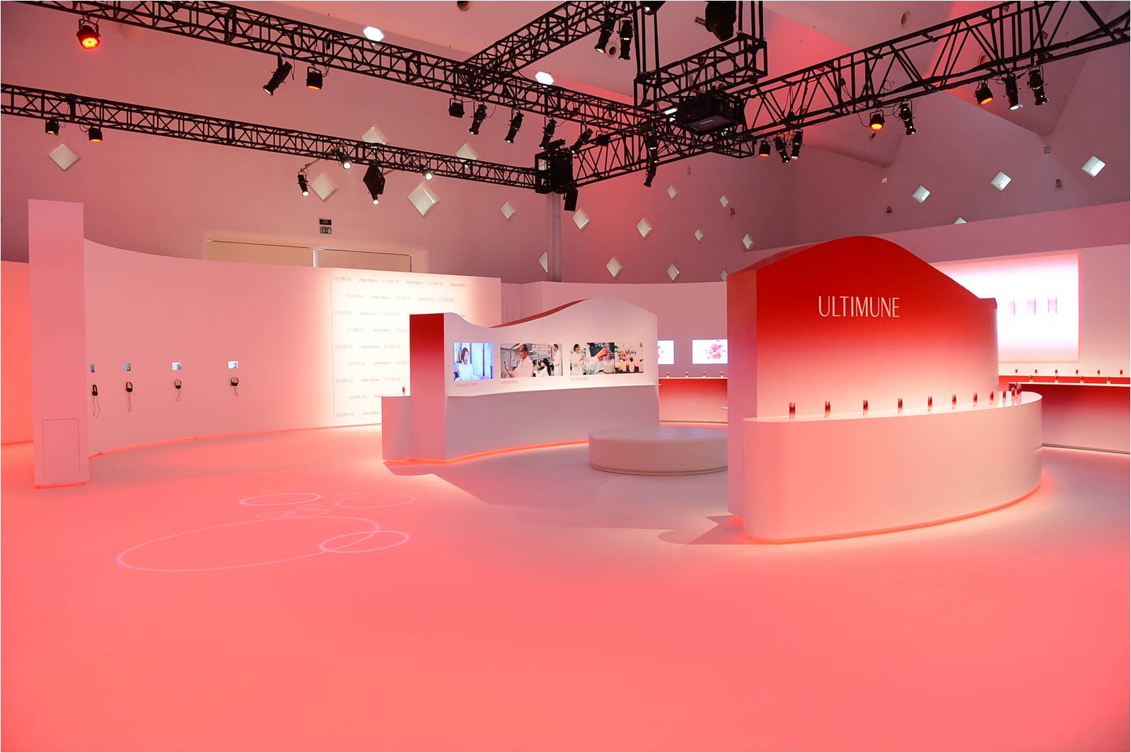 Shiseido - Ultimune China Launch