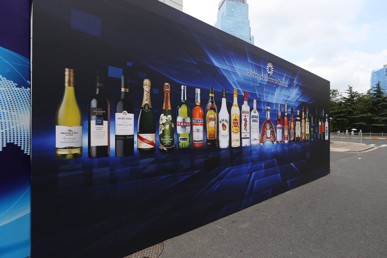 Pernod Ricard - Kick Start Meeting 2014