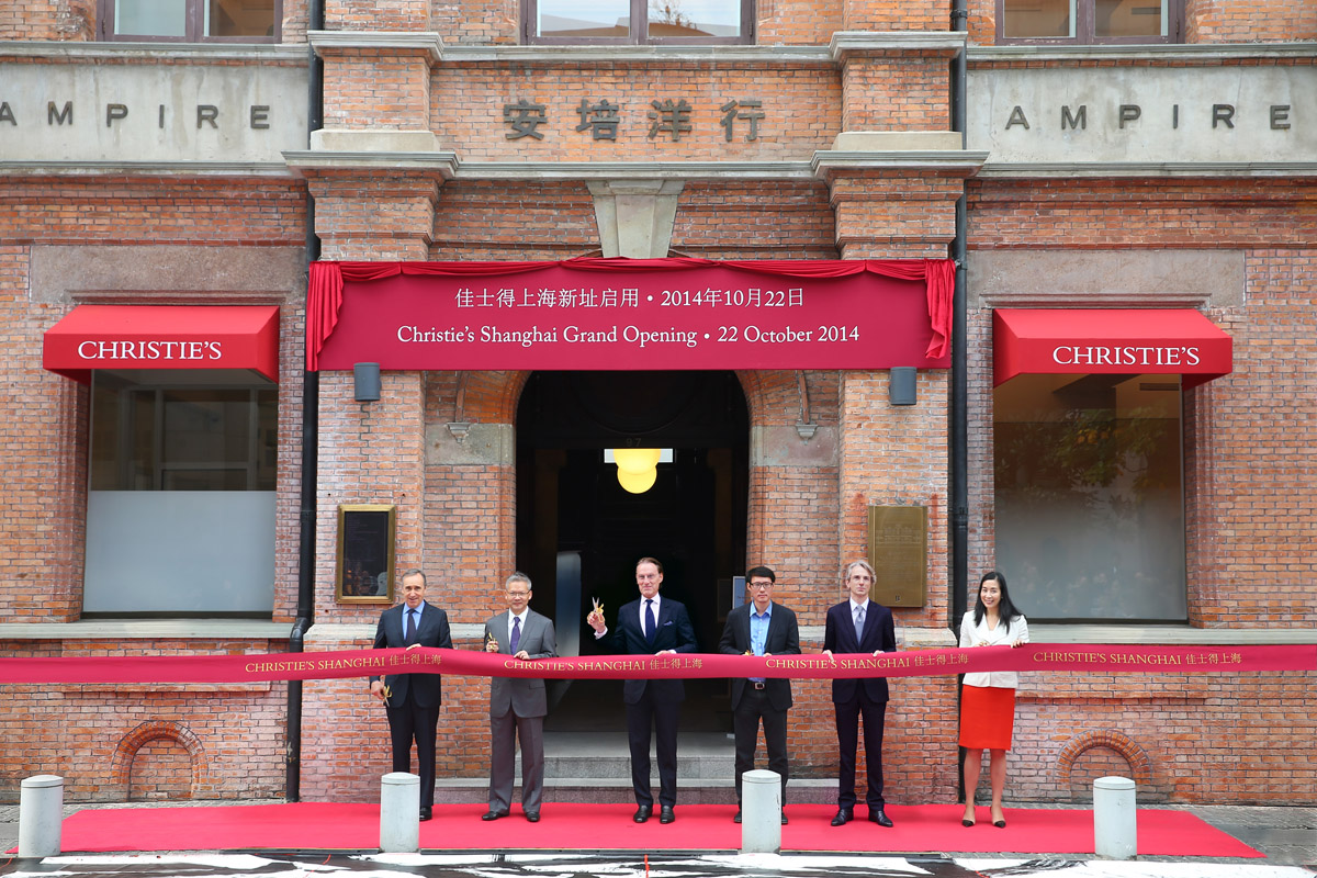 Christie's Shanghai Grand Opening