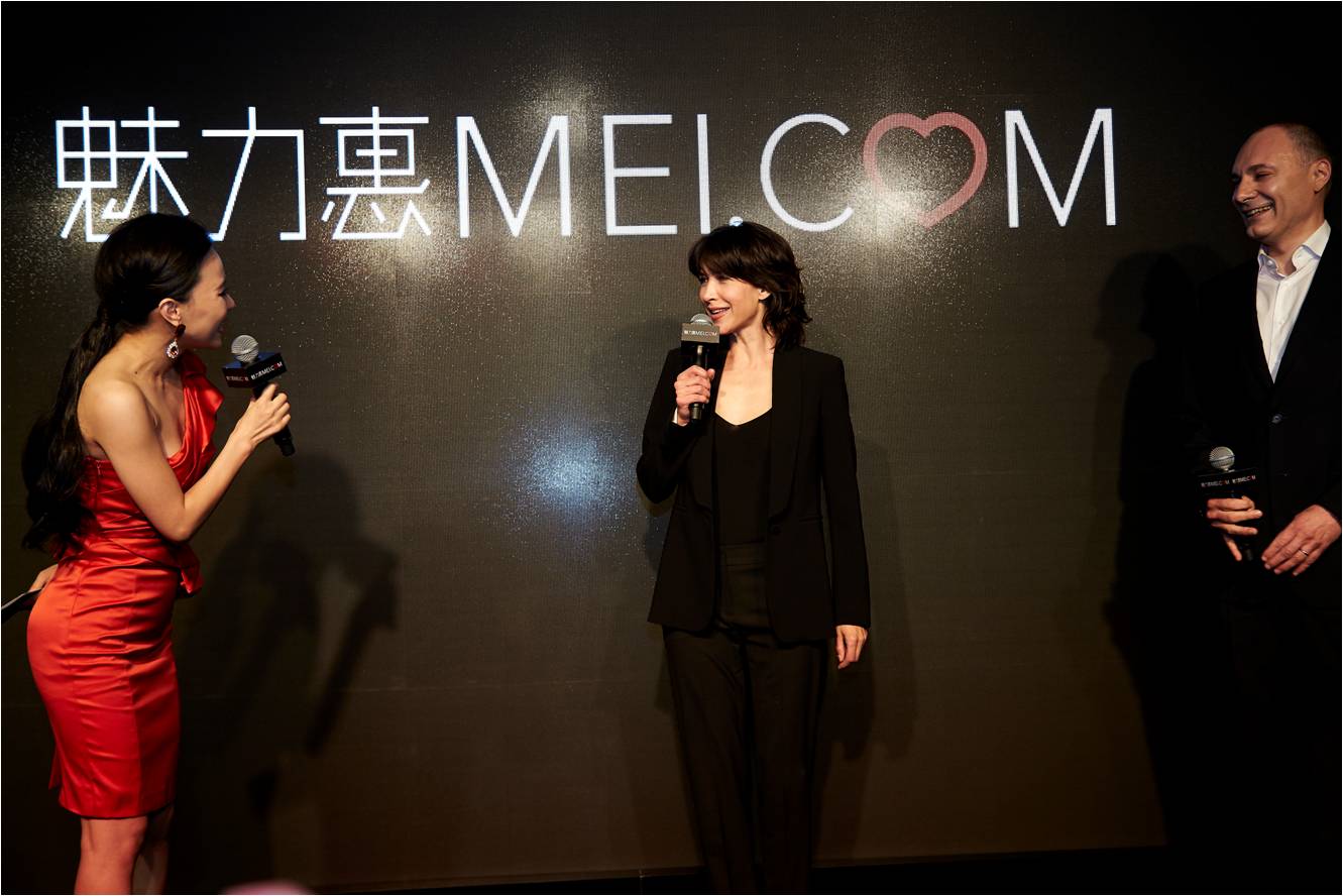 Mei.com - 5th anniversary