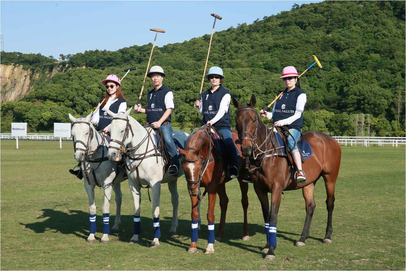Royal Salute - International Polo Cup