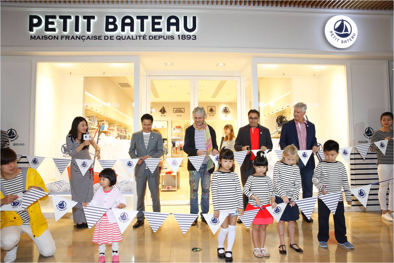 Petit Bateau - Store Opening
