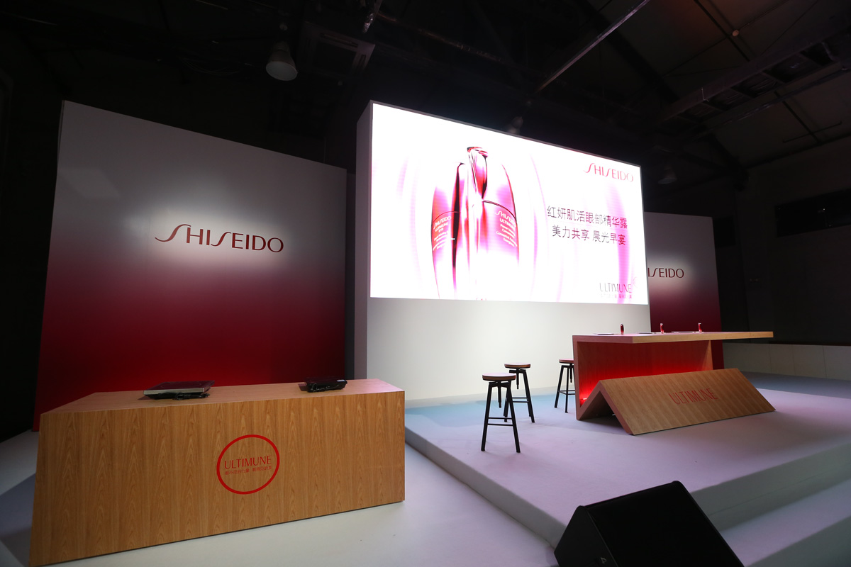 Shiseido - Ultimune Eye Launch
