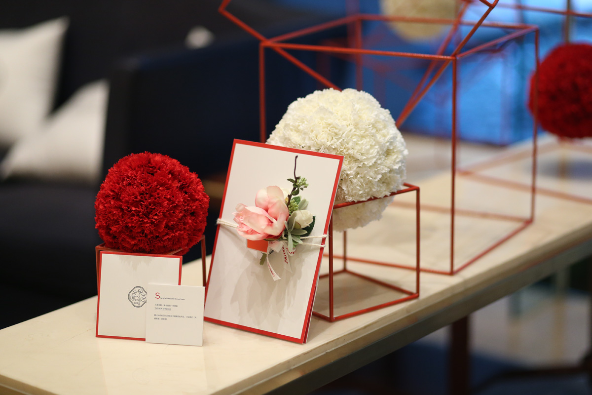Shiseido - Brand Innovation Conference & Dinner