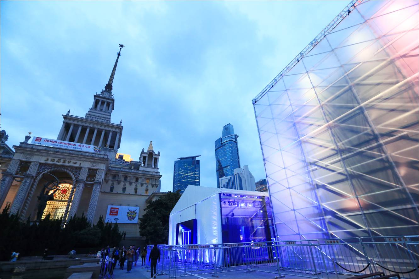 Martell - Noblige La French Touch Cube Party