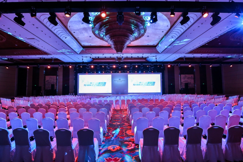 Pernod Ricard - Kick Start Meeting 2016