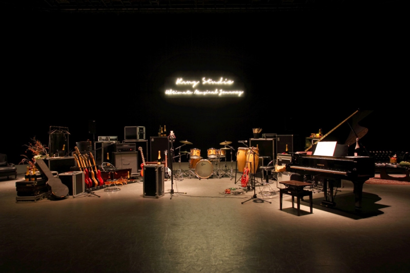 Krug - Krug Studio