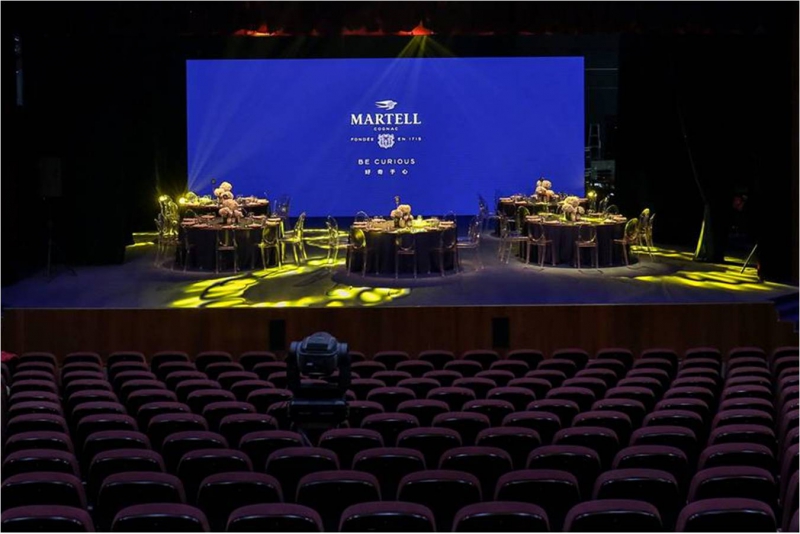 Martell - Gourmet Inspector Dinners