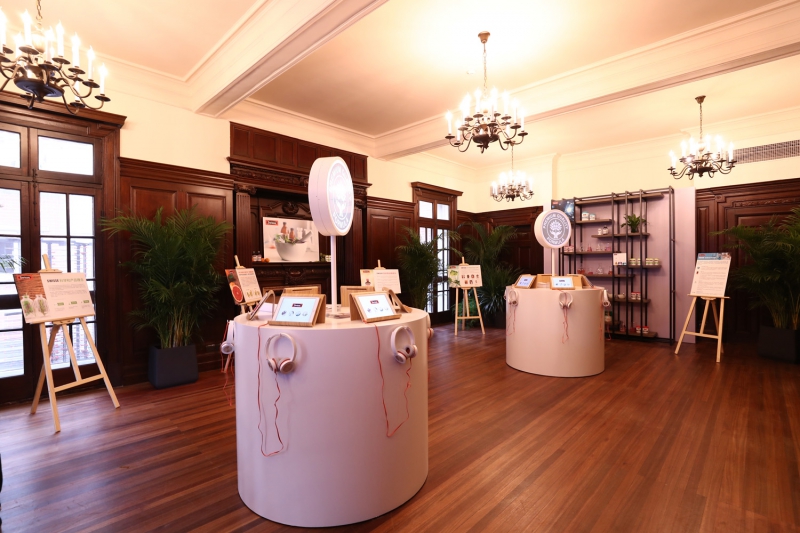 Swisse - China Normal Trade Launch