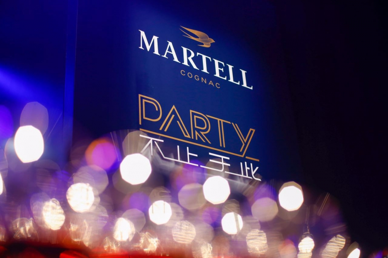 Martell - Noblige Unexpected Train Party