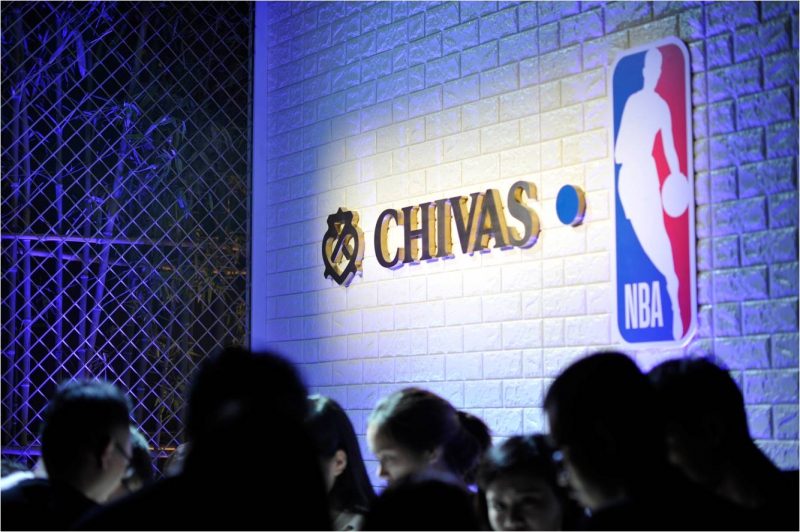 Chivas x NBA Press Conference