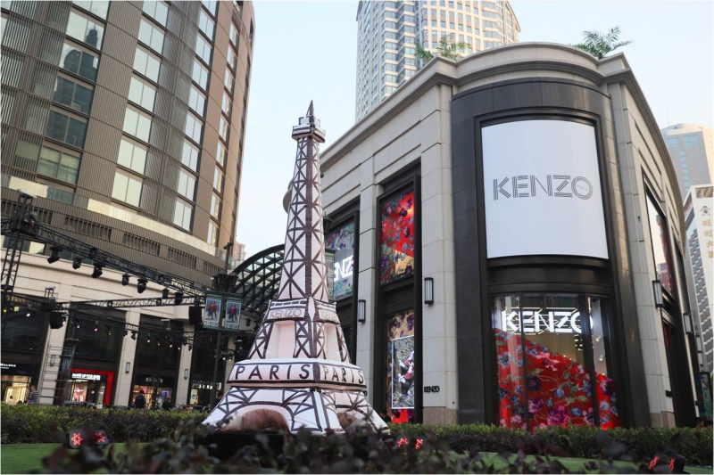 kenzo paris store