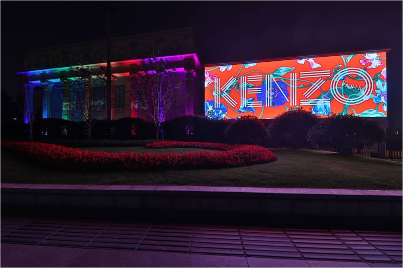 Kenzo zona store industrial quito
