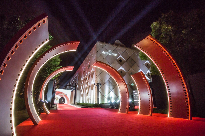 Jaeger LeCoultre - Shanghai International Film Festival 2018