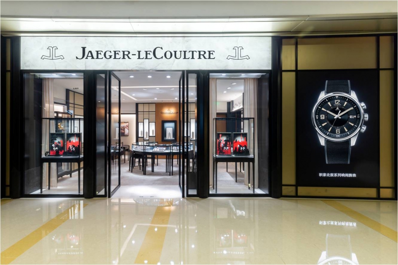 Jaeger LeCoultre - Made of Makers Roadshow