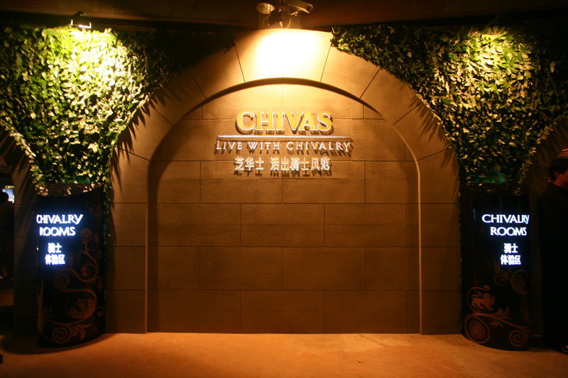 Chivas Regal - Live With Chivalry