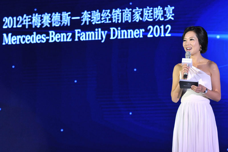 Mercedes Benz - Family Dinner 2012 BJ