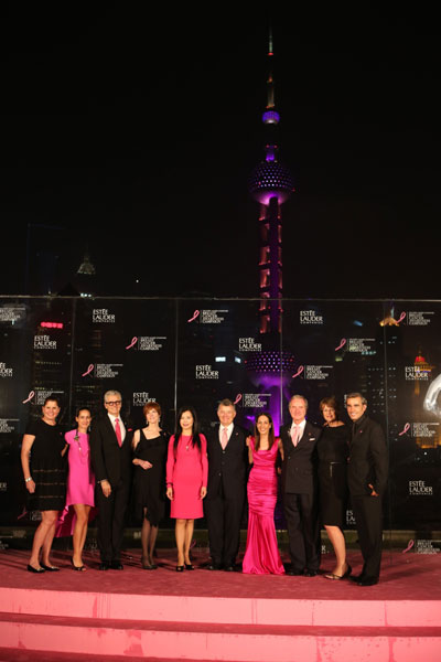 Estée Lauder - Breast Cancer Charity Dinner