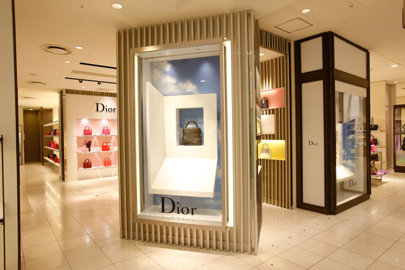 Isetan dior best sale