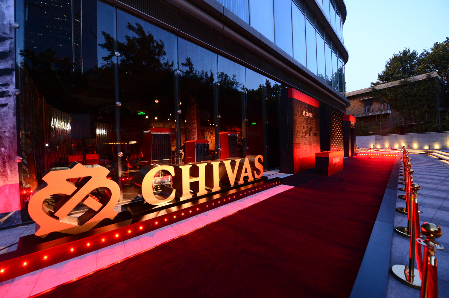 Chivas - Art of Hosting